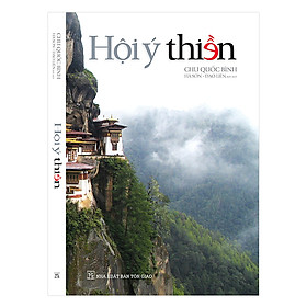 Hội Ý Thiền
