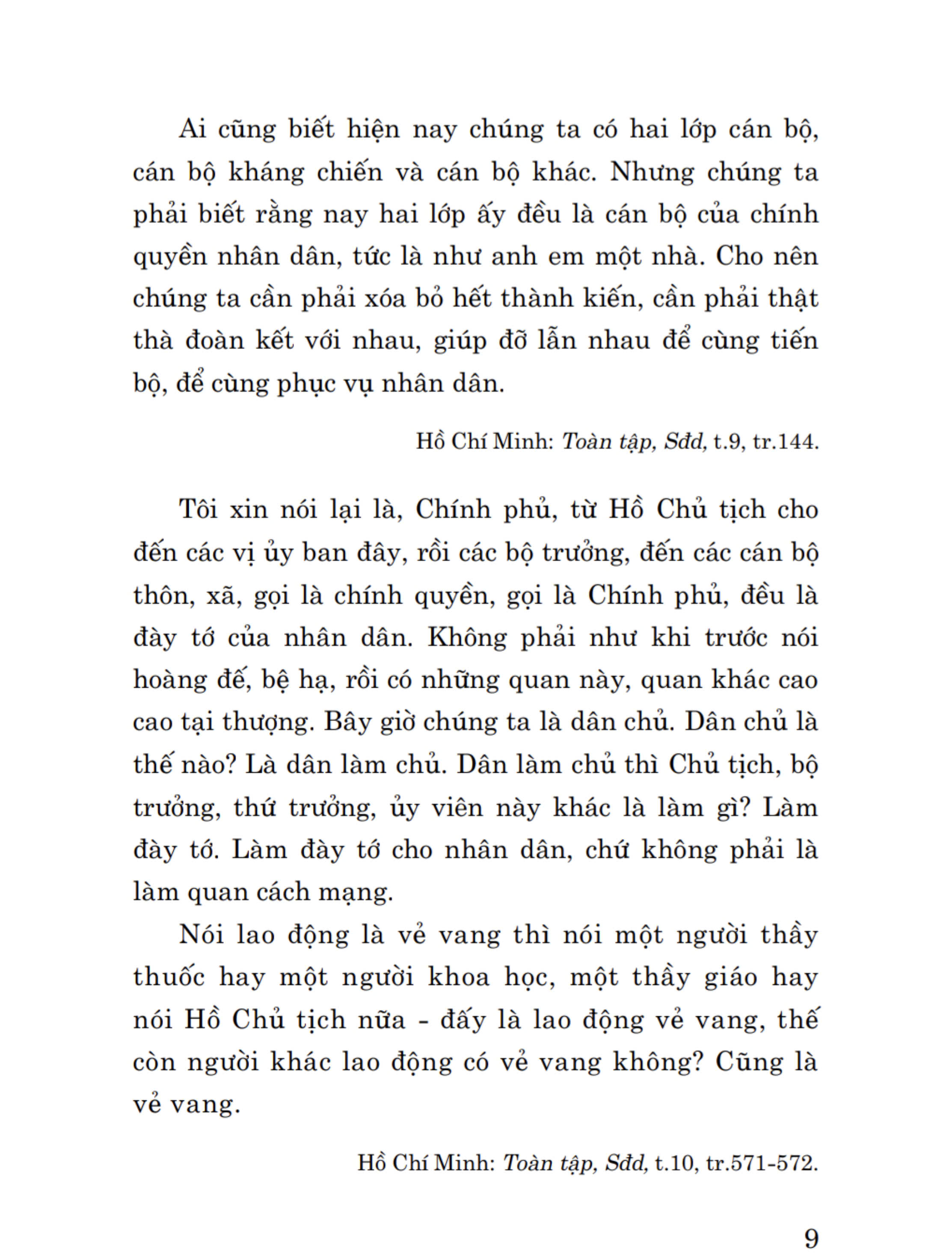 Hồ Chí Minh về cán bộ và công tác cán bộ