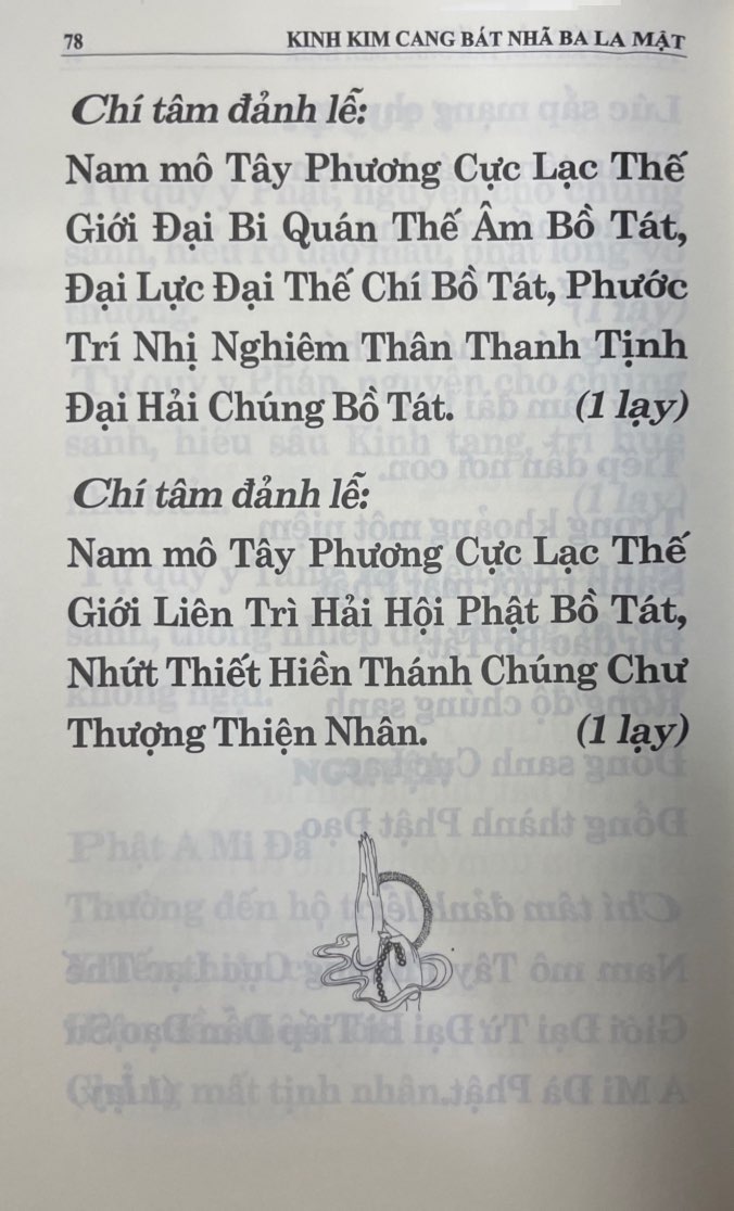 Kinh Kim Cang Bát Nhã Ba La Mật (Hòa Thượng Thích Trí Tịnh)