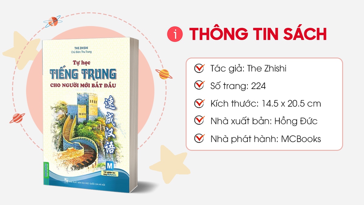 Tự học tiếng Trung cho người mới bắt đầu