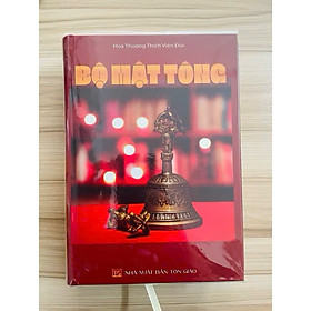 Sách - Bộ Mật Tông ( Bìa Cứng) - HT Thích Viên Đức