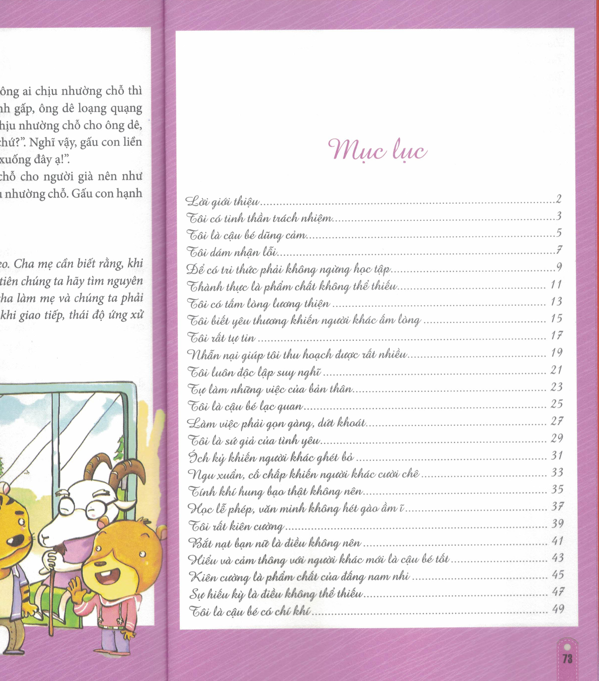 Bộ Sách Kỹ Năng Sống Dành Cho Trẻ 3 Đến 6 Tuổi - Tôi Là Cậu Bé Thông Minh, Còn Bạn Thì Sao?