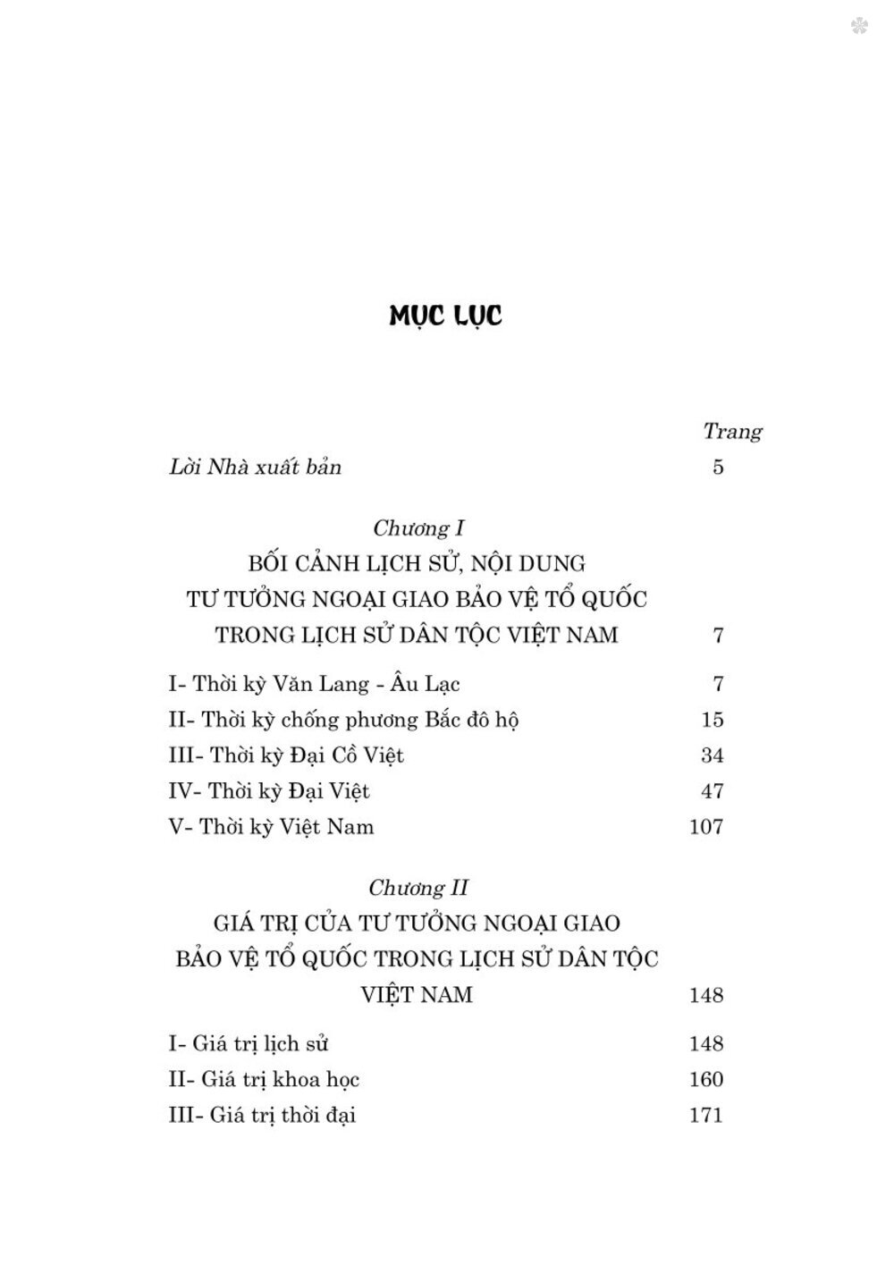Tư tưởng ngoại giao bảo vệ Tổ quốc trong lịch sử dân tộc Việt Nam (Từ thuở lập nước đến năm 1930)