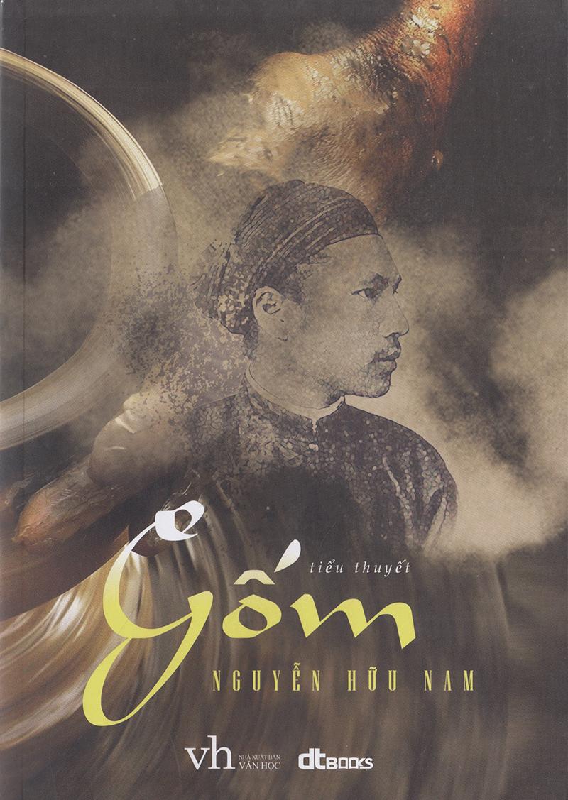 Gốm
