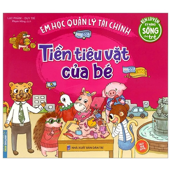 Combo Rèn Luyện Kỹ Năng Sống Cho Trẻ - Em Học Quản Lý Tài Chính. Trọn bộ 6 cuốn.