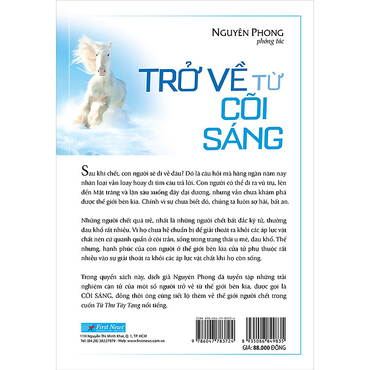 Trở Về Từ Cõi Sáng (Tái Bản)