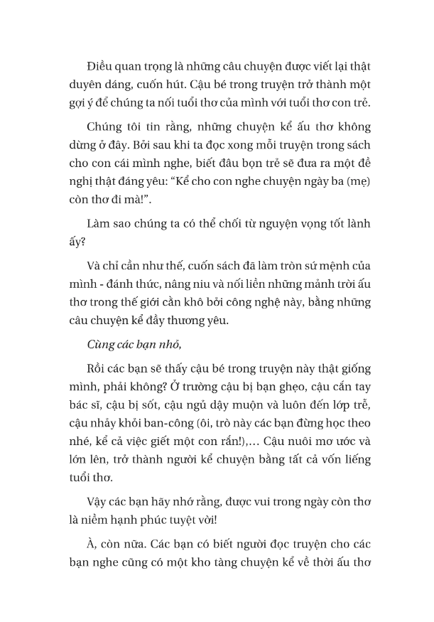 Khi Bố Còn Thơ