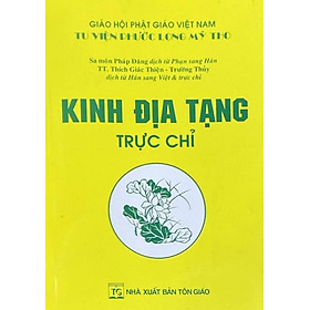 Kinh Địa Tạng Trực Chỉ