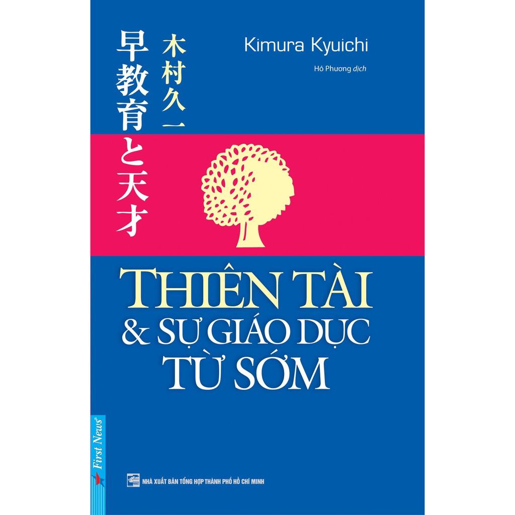 Combo Trẻ Em Là Thiên Tài + Thiên Tài Và Sự Giáo Dục Từ Sớm + Dạy Con Làm Việc Nhà - Bản Quyền