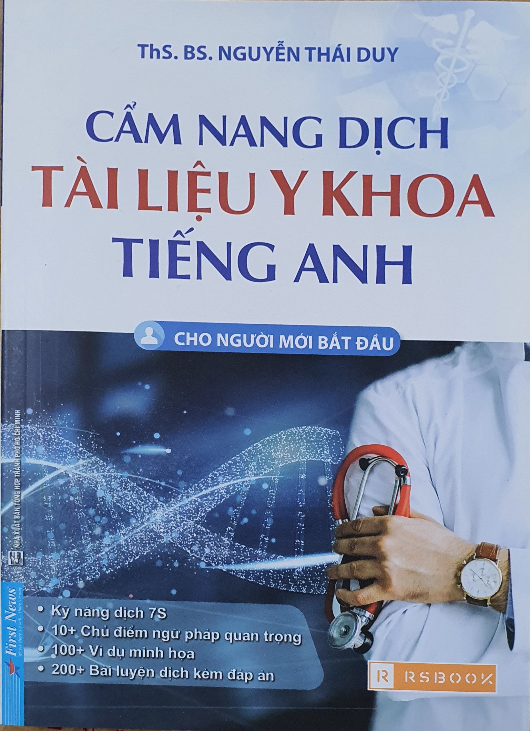 Combo Thuật Ngữ Y Khoa Tiếng Anh + Cẩm Nang Dịch Tài Liệu Y Khoa Tiếng Anh (Cho người mới bắt đầu)