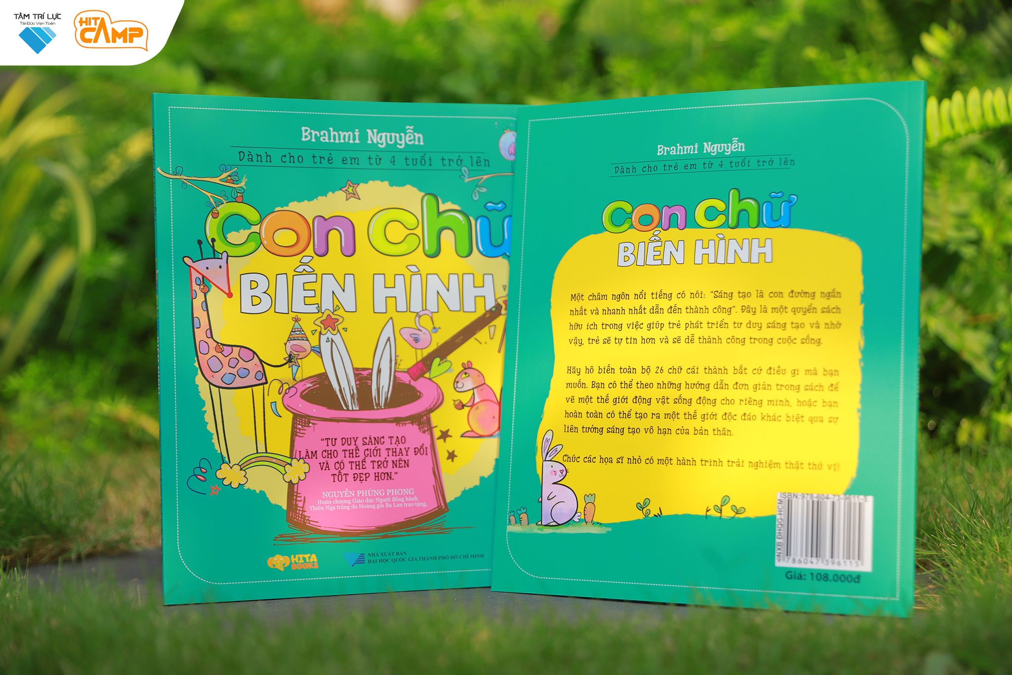 Sách thiếu nhi - Con Chữ Biến Hình - Sách dạy vẽ cho bé từ 4 tuổi trở lên
