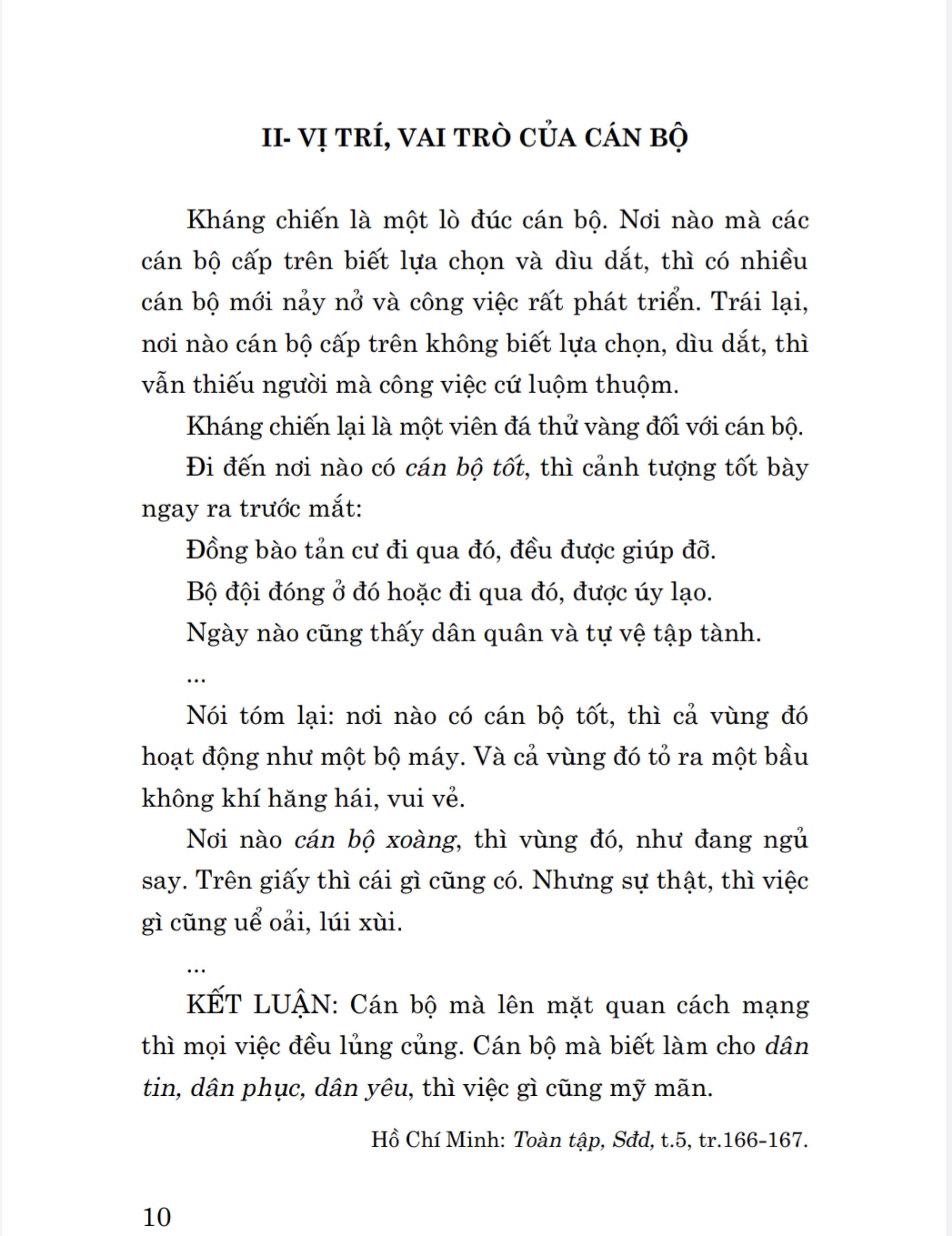 Hồ Chí Minh về cán bộ và công tác cán bộ
