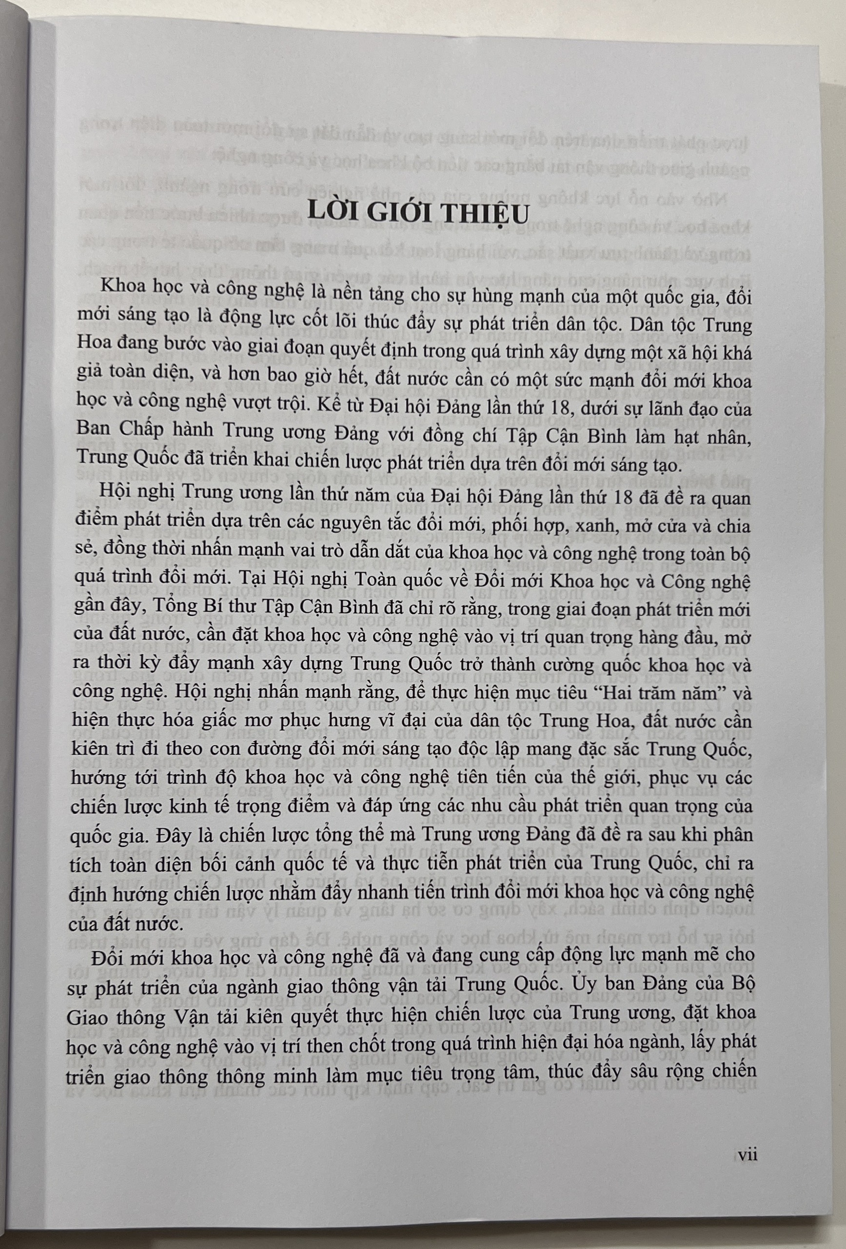 Sách - Xây Dựng Và Bảo Trì Cầu Dây Văng Nhịp Lớn Trong Hảm Núi (Tập 2)