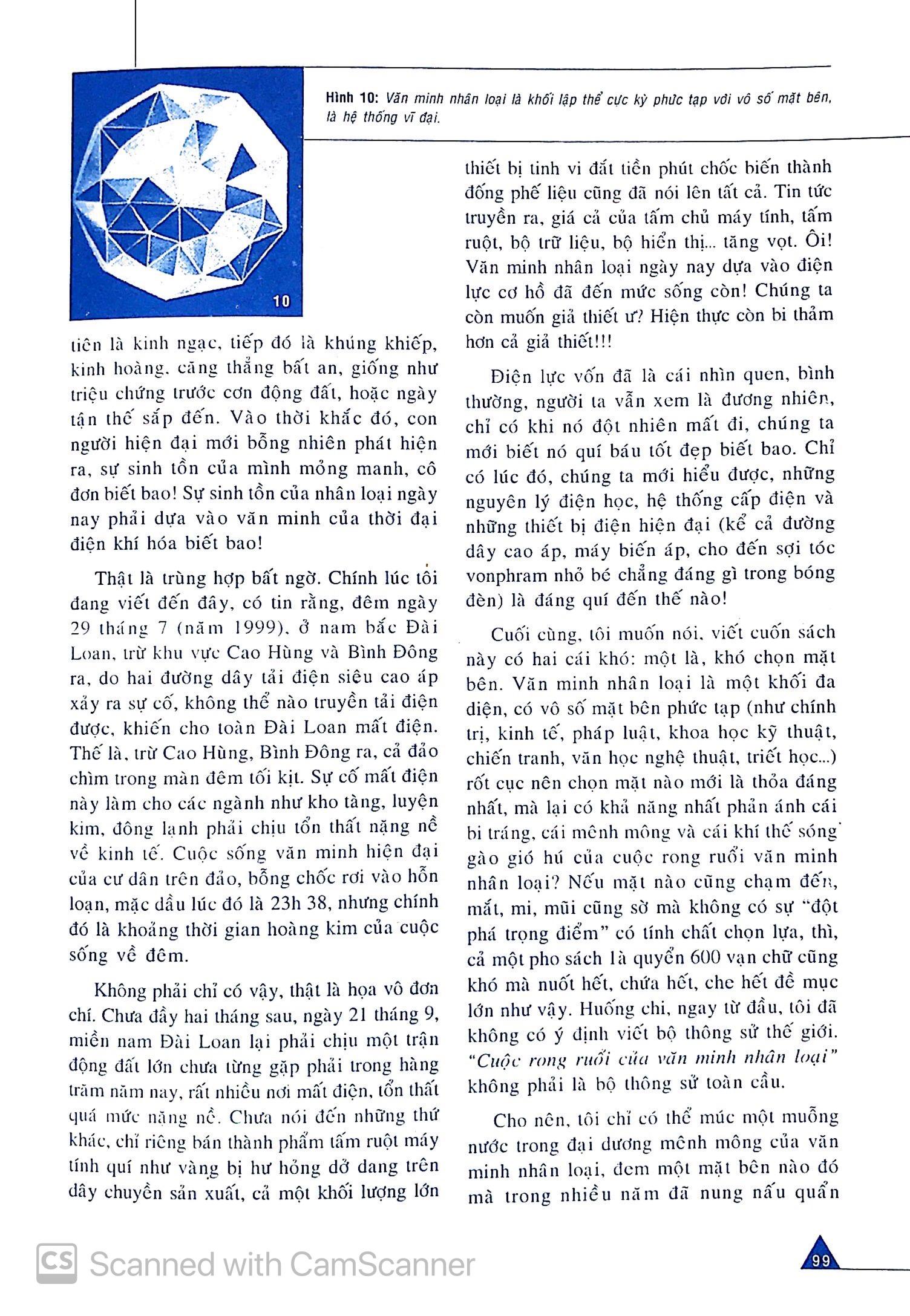 Theo Dòng Văn Minh Nhân Loại