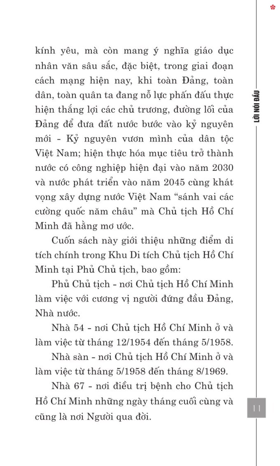 Nơi ở và làm việc của Chủ tịch Hồ Chí Minh tại Khu Phủ Chủ tịch - Hà Nội - bản in 2025