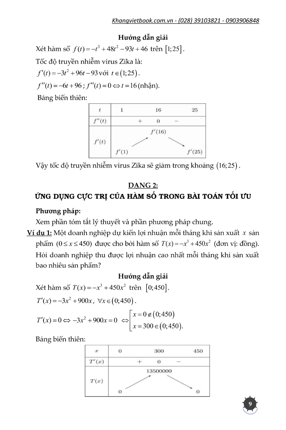 Phương Pháp Giải Các Dạng Toán Thực Tế 12 (Tài Liệu Dùng Chung Cho Các Bộ Sách) - KV