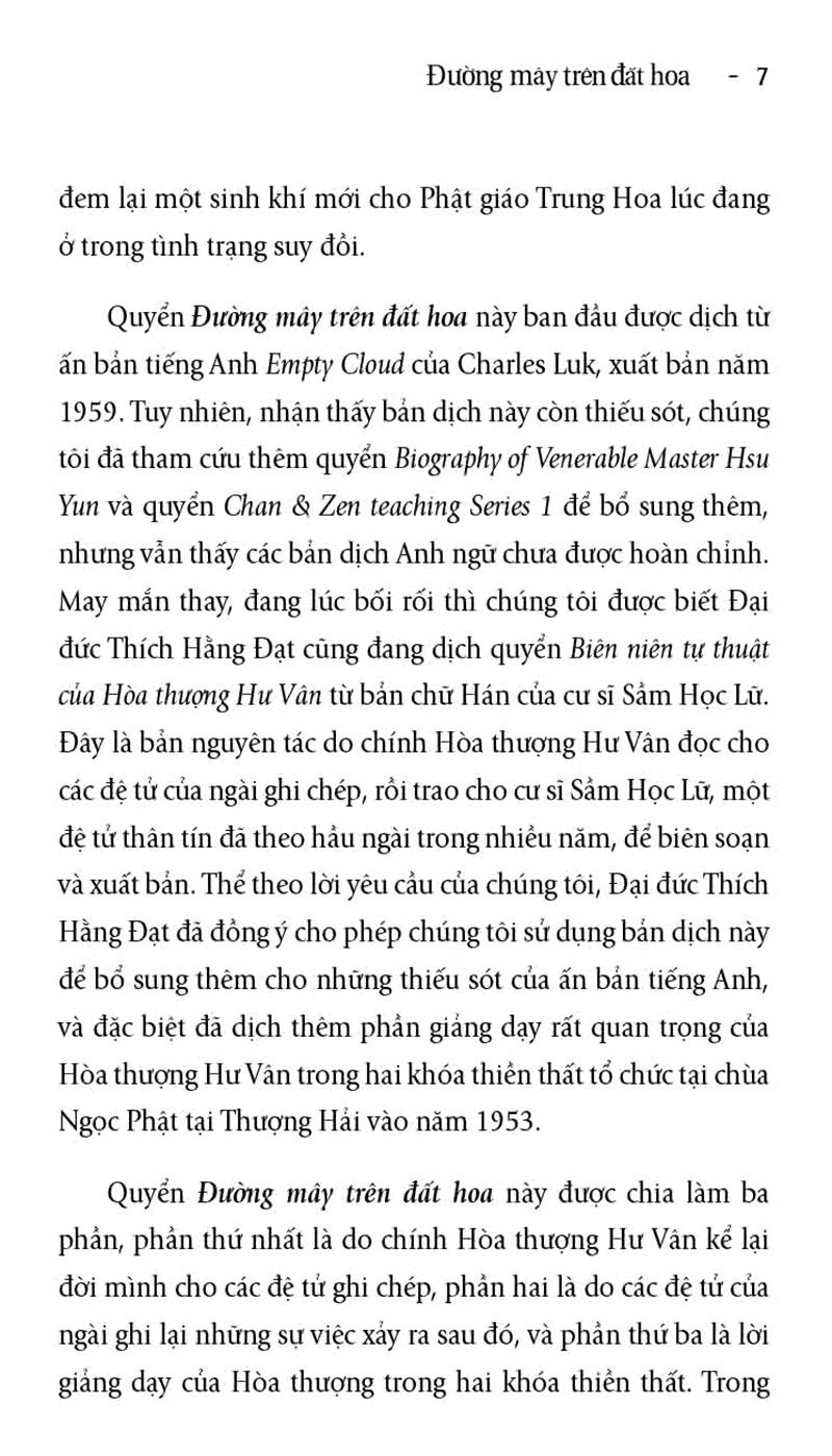 Đường Mây Trên Đất Hoa (Tái Bản 2022)