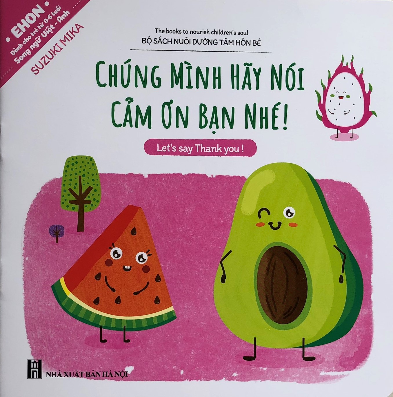 1 Cuốn Trong Trọn Bộ 10 tập EHON Song Ngữ cho bé thông minh sáng tạo: Ehon Điều Kỳ Diệu Của Hình Khối + Điều Kỳ Diệu Của Âm Thanh + Điều Kỳ Diệu Của Màu Sắc (1 cuốn giao ngẫu nhiên cho bé 0-6 tuổi / Bộ Sách Phát Triển Trí Tuệ & Kích Thích Thị Giác Cho Bé)