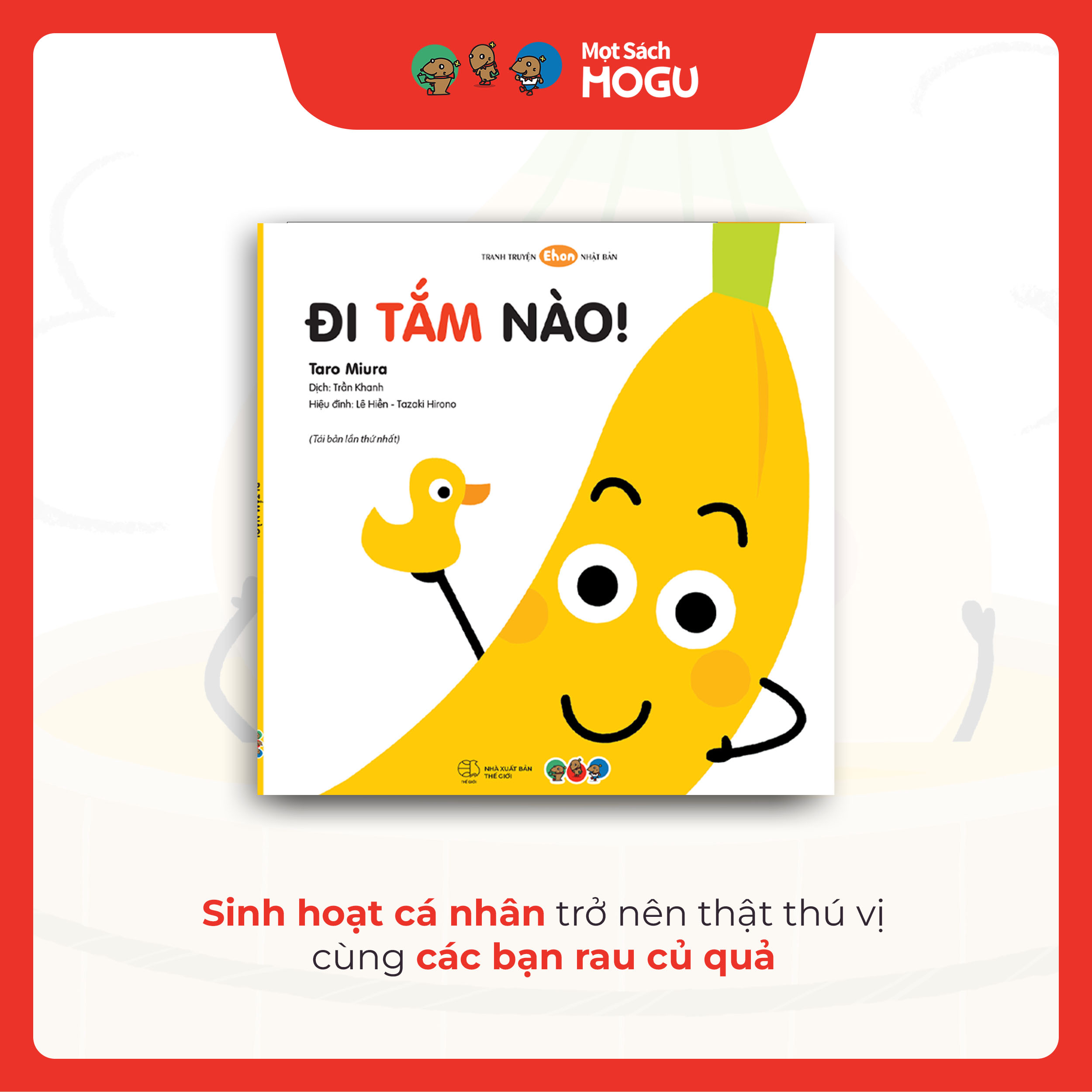 Truyện Ehon bé 1-2-3 tuổi - Đi Tắm Nào!
