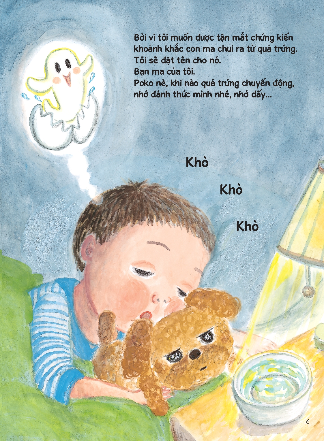 Sách - Con ma khóc nhè - Tủ sách nuôi dưỡng tâm hồn