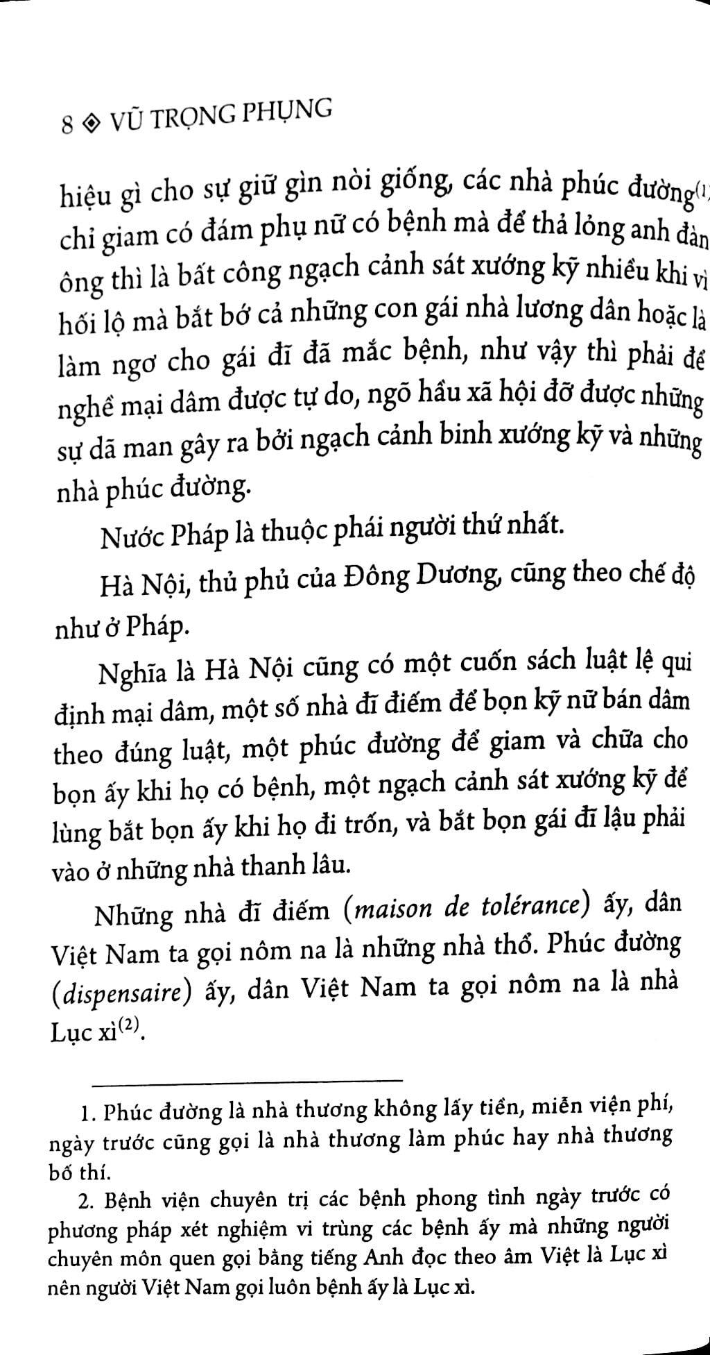 Lục Xì