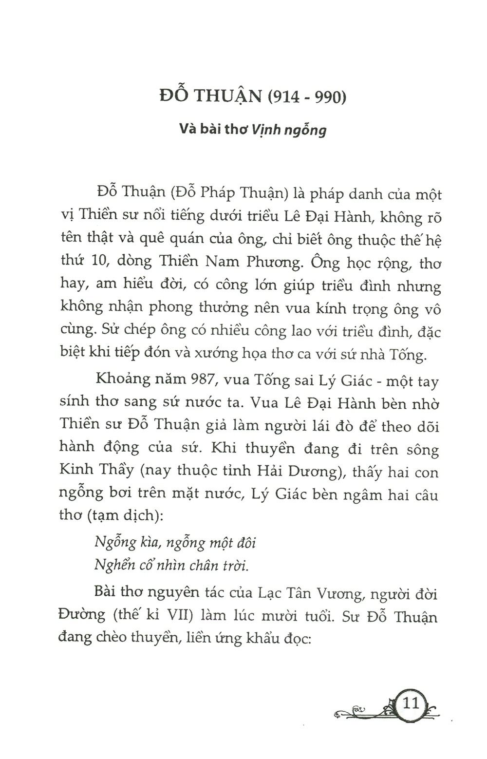 Kể Chuyện Sứ Thần Việt Nam