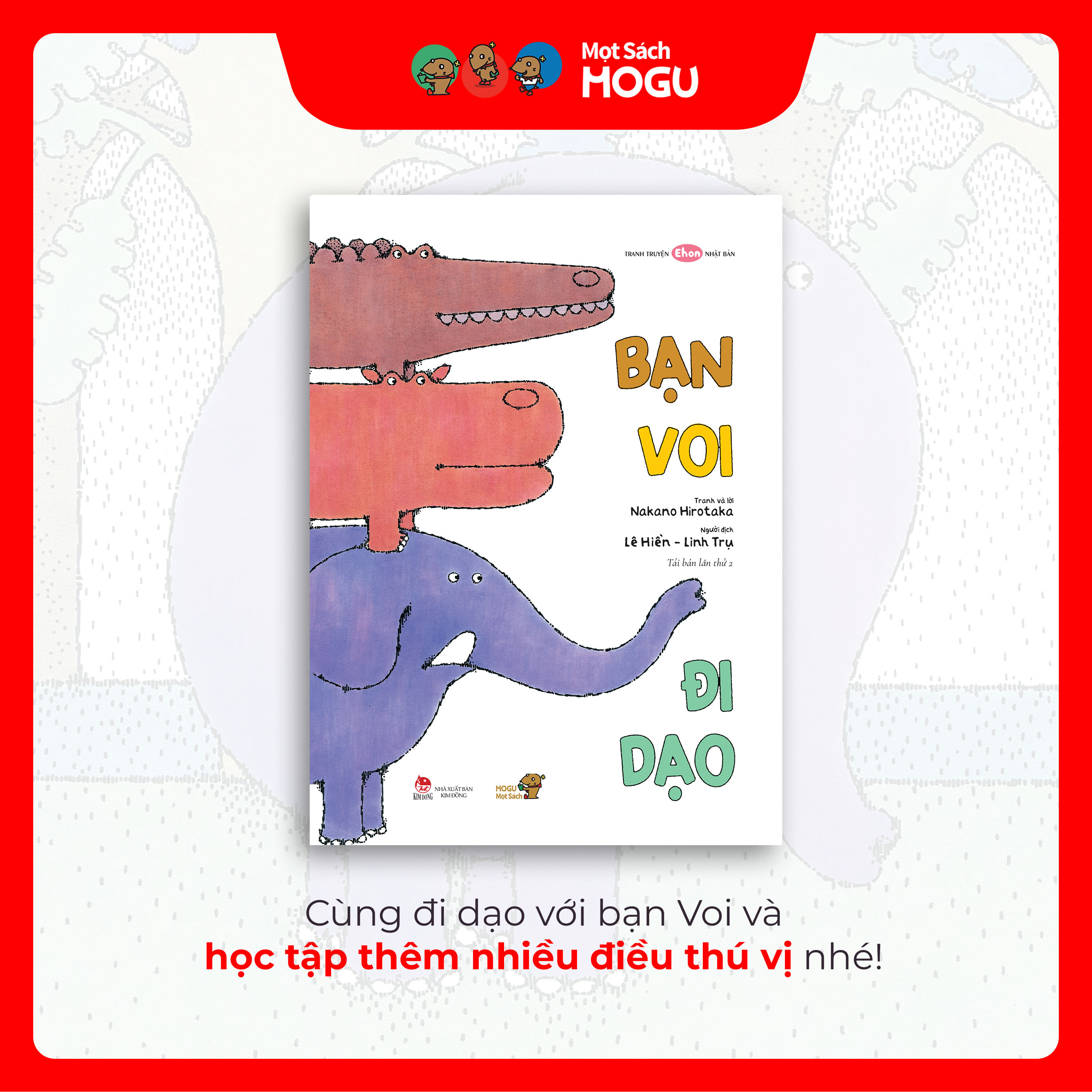 Truyện Ehon bé 1-2-3 tuổi - Bạn Voi Đi Dạo