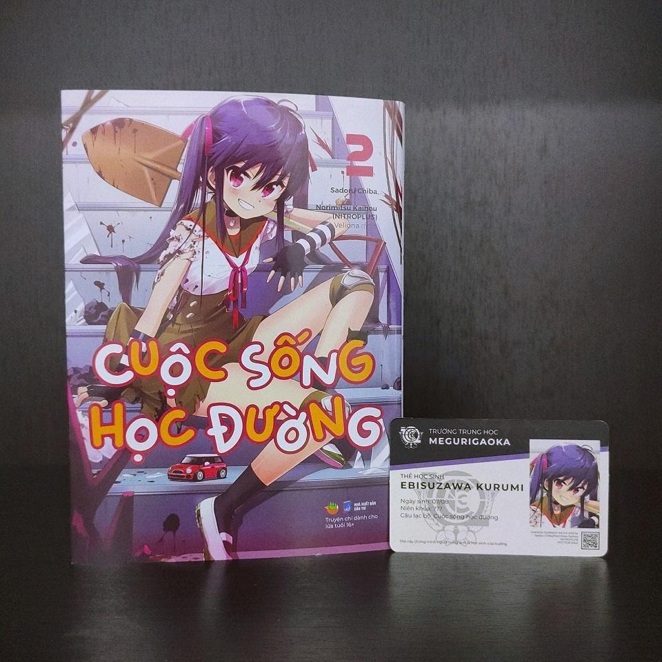 Sách Cuộc Sống Học Đường (Tập 2) - Bản Quyền