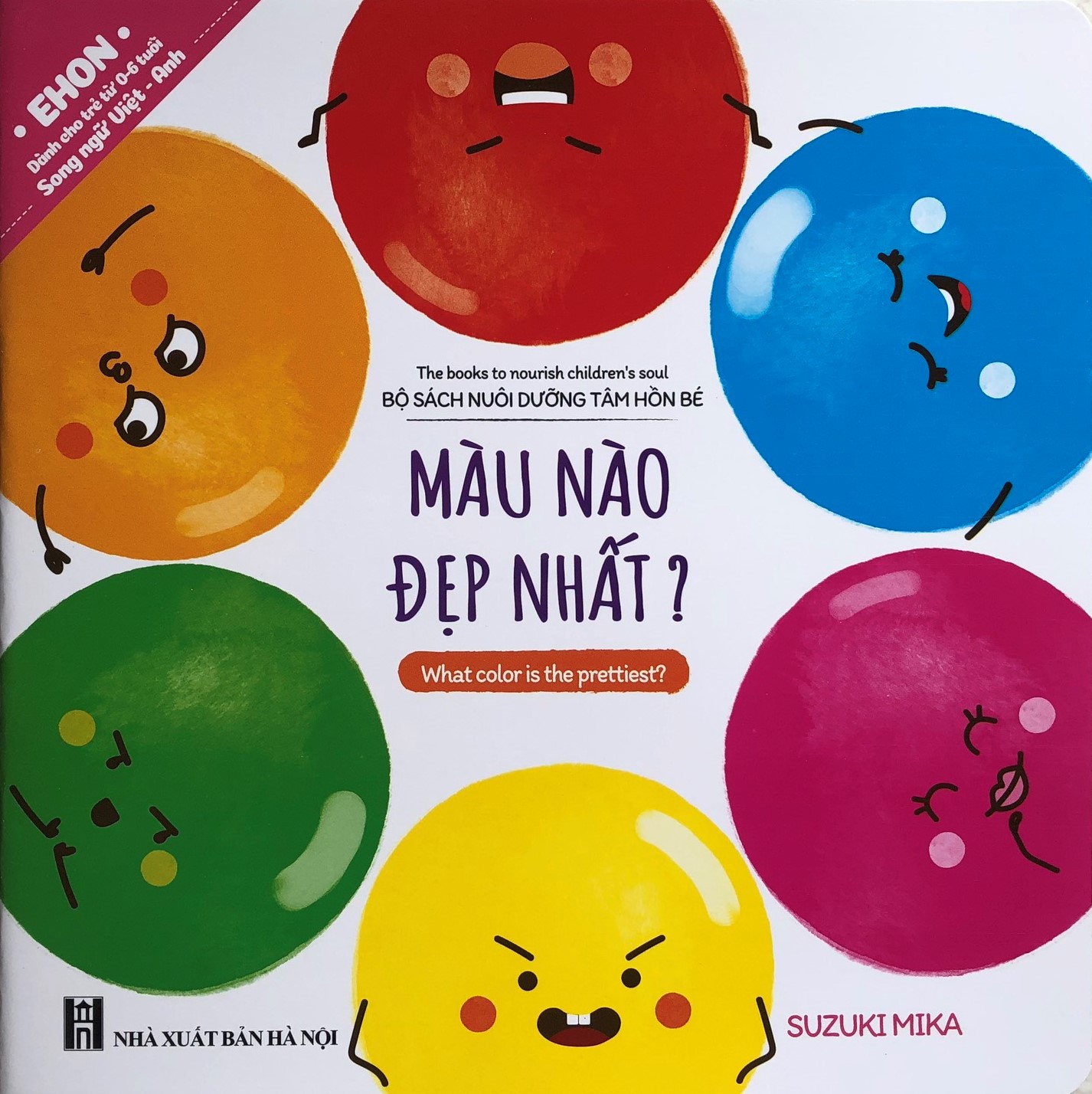 1 Cuốn Trong Trọn Bộ 10 tập EHON Song Ngữ cho bé thông minh sáng tạo: Ehon Điều Kỳ Diệu Của Hình Khối + Điều Kỳ Diệu Của Âm Thanh + Điều Kỳ Diệu Của Màu Sắc (1 cuốn giao ngẫu nhiên cho bé 0-6 tuổi / Bộ Sách Phát Triển Trí Tuệ & Kích Thích Thị Giác Cho Bé)