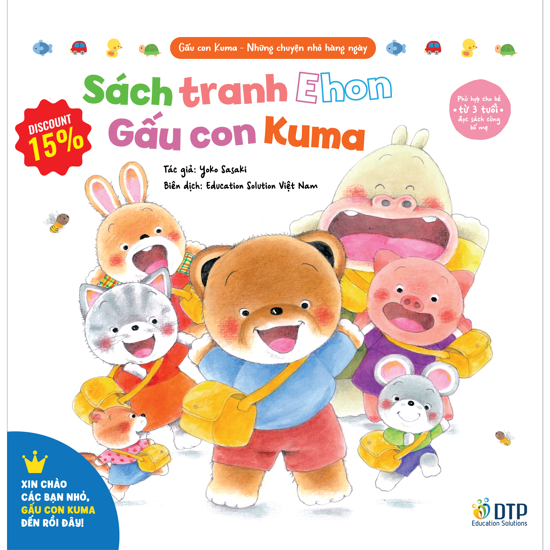 Sách - Dtpbooks - Trọn bộ sách tranh ehon Gấu con Kuma - Những chuyện nhỏ hàng ngày