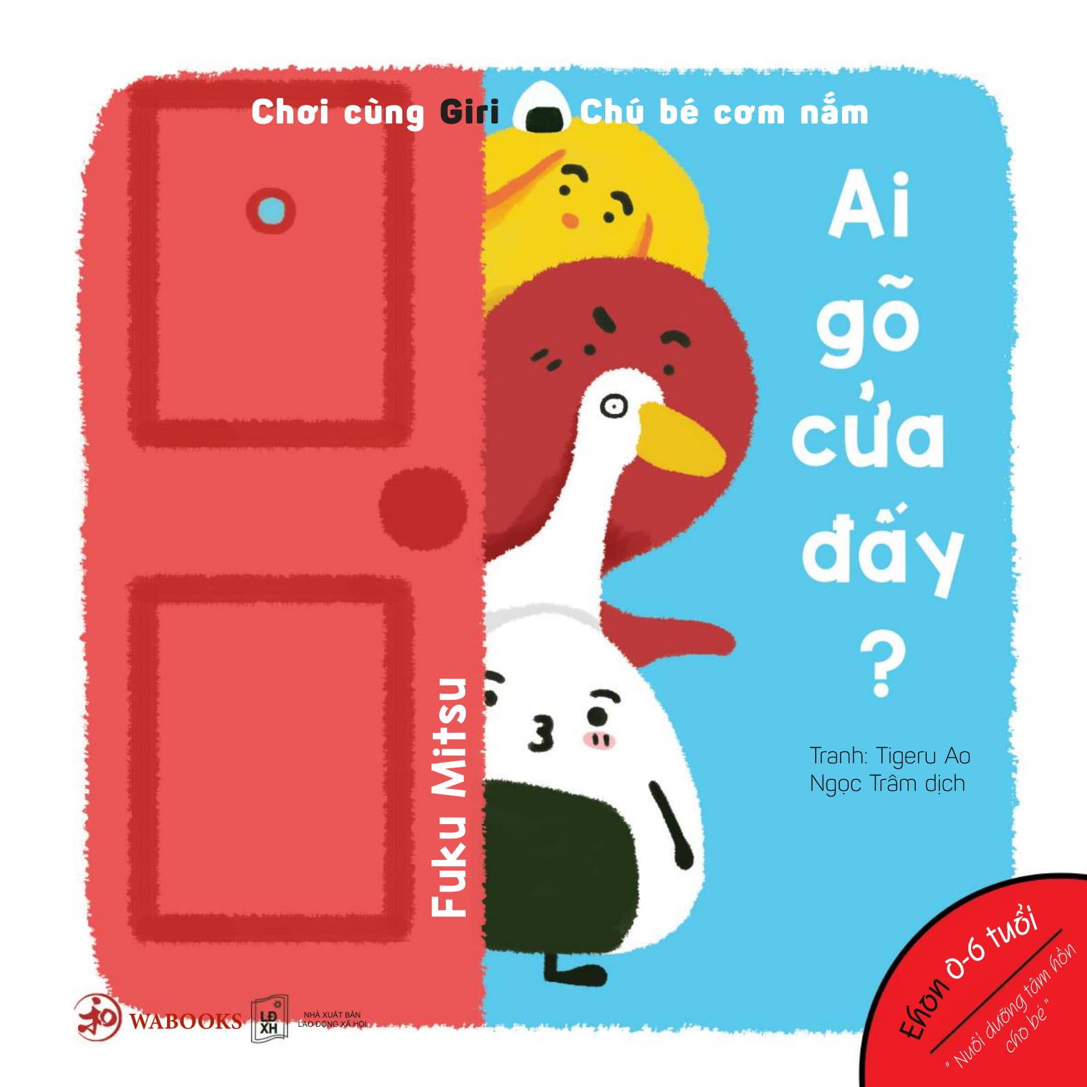 Combo 7 cuốn sách Ehon Chơi cùng cáo Ken và Chơi cùng Giri - Chú bé cơm nắm phần 2