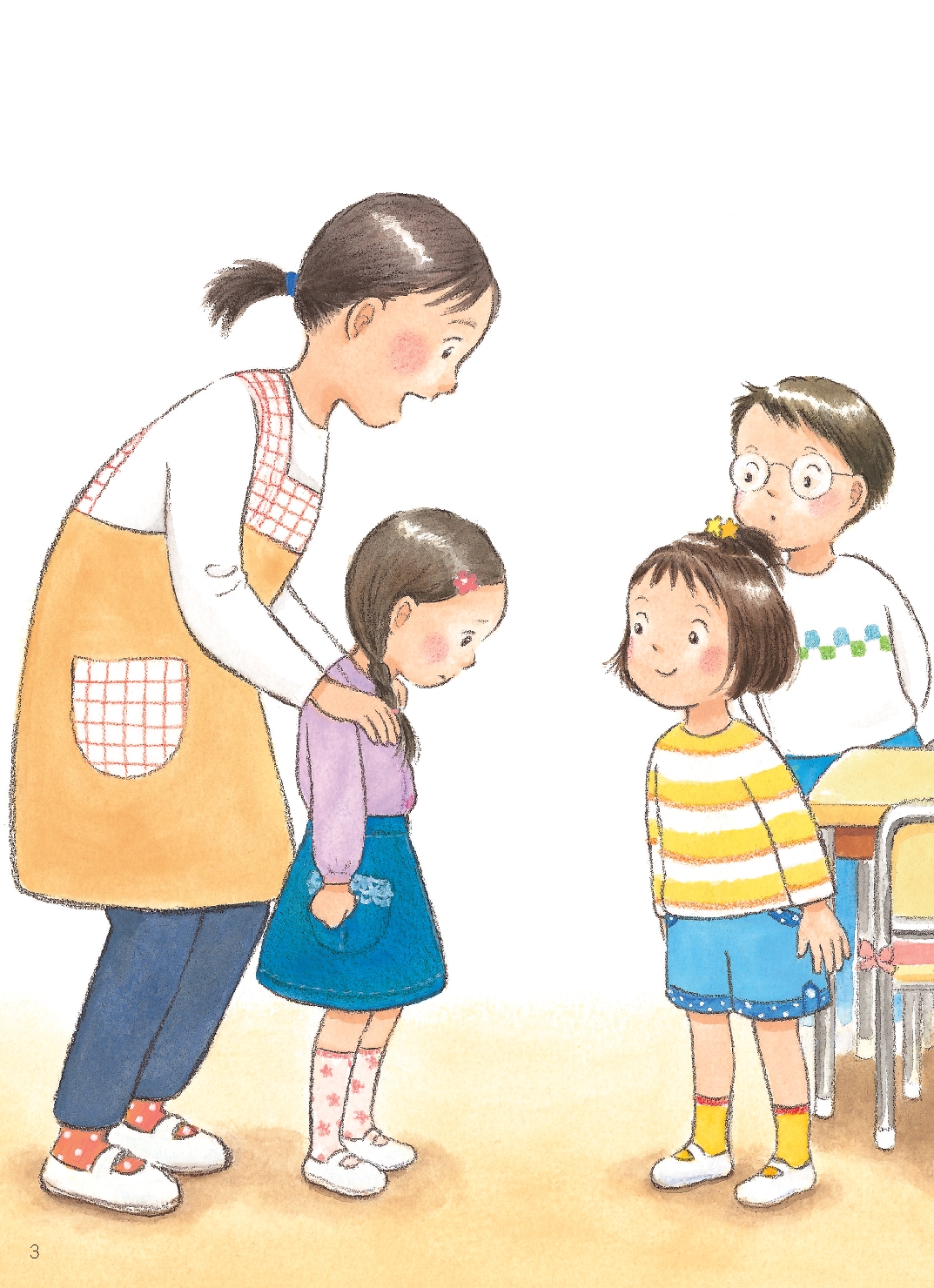 Sách - Từ hôm nay cùng chơi nhiều hơn nhé! - Tủ sách nuôi dưỡng tâm hồn