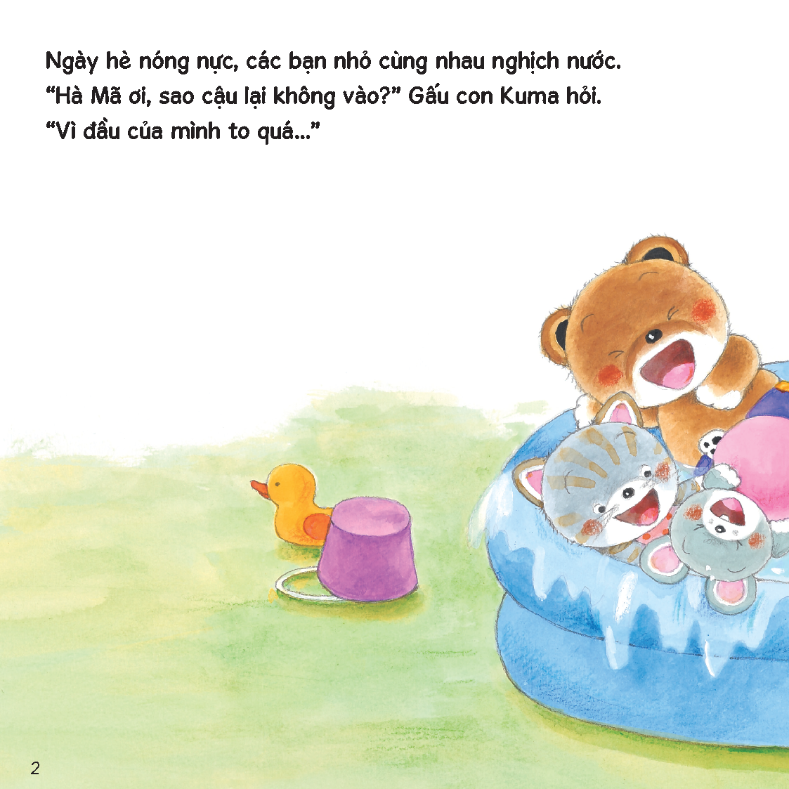 Đi biển thật vui! - Sách tranh ehon Gấu con Kuma - Những chuyện nhỏ hàng ngày