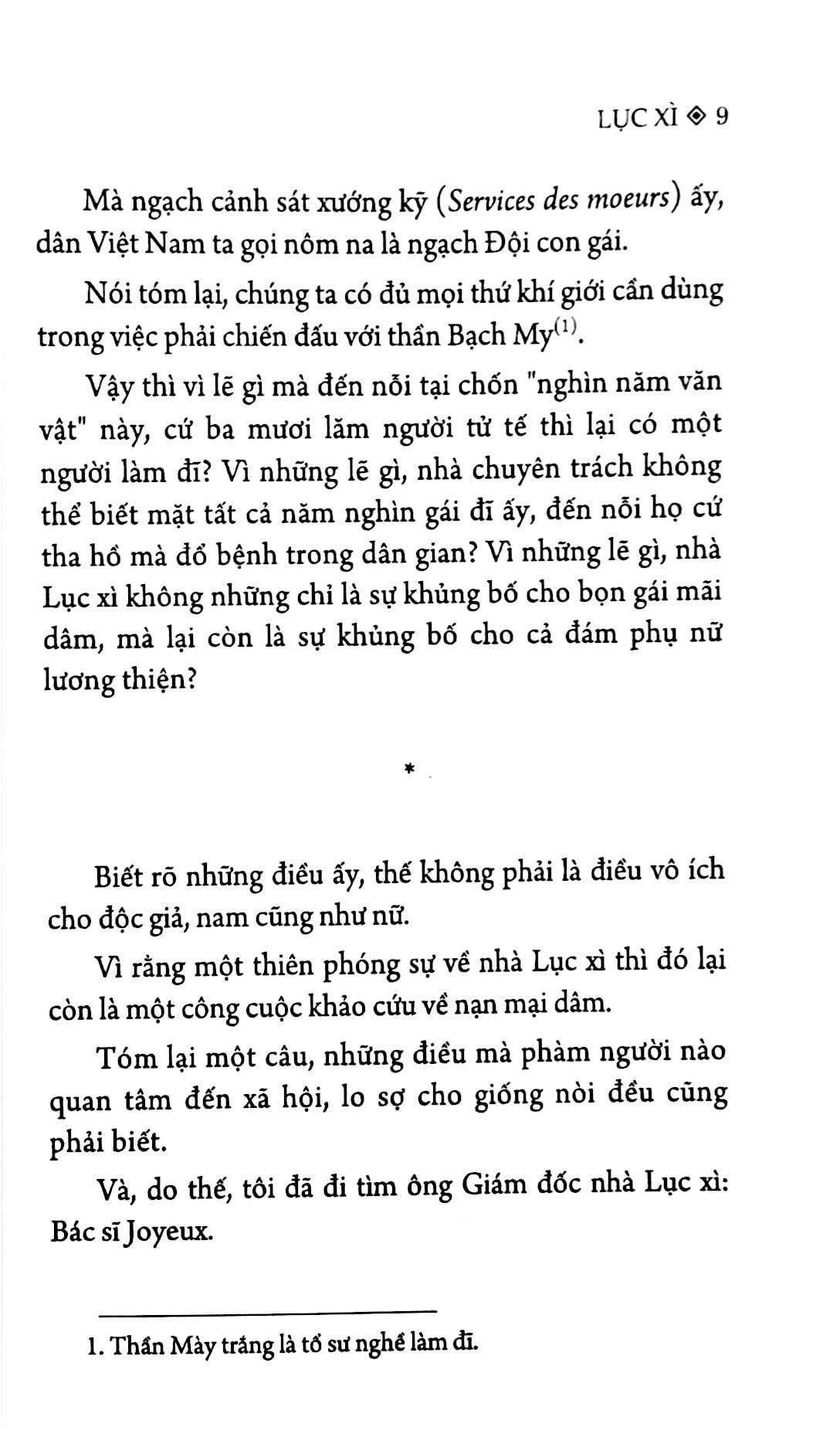 Lục Xì