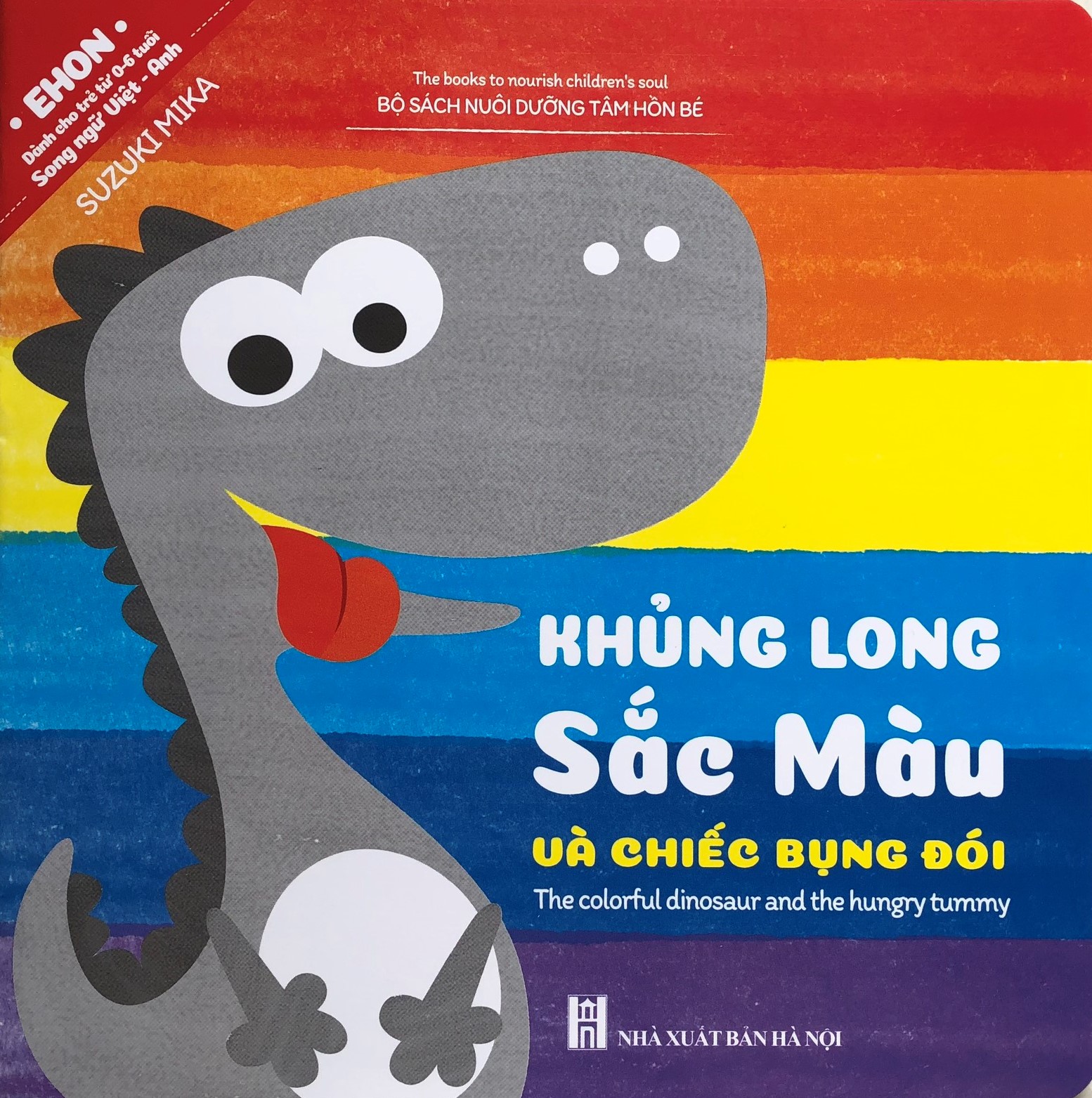 1 Cuốn Trong Trọn Bộ 10 tập EHON Song Ngữ cho bé thông minh sáng tạo: Ehon Điều Kỳ Diệu Của Hình Khối + Điều Kỳ Diệu Của Âm Thanh + Điều Kỳ Diệu Của Màu Sắc (1 cuốn giao ngẫu nhiên cho bé 0-6 tuổi / Bộ Sách Phát Triển Trí Tuệ & Kích Thích Thị Giác Cho Bé)