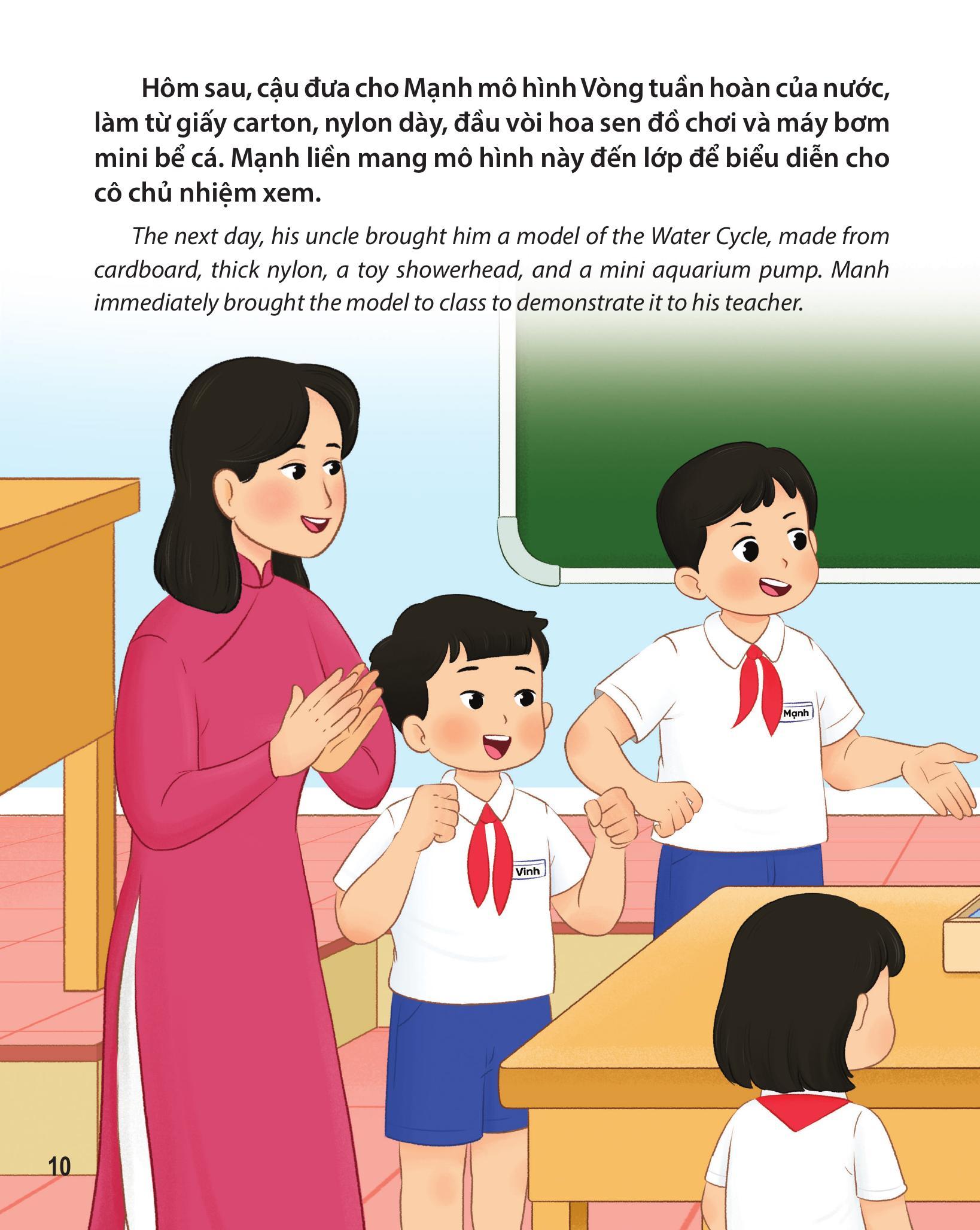 Sách - Bài Học Hay Từ 5 Điều Bác Dạy - Khiêm Tốn, Thật Thà, Dũng Cảm - Lời Thú Nhận Chân Thành