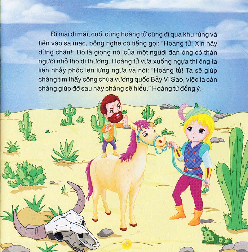 Truyện Cổ Tích Hoàng Tử Và Công Chúa - Hoàng Tử Chăn Gà
