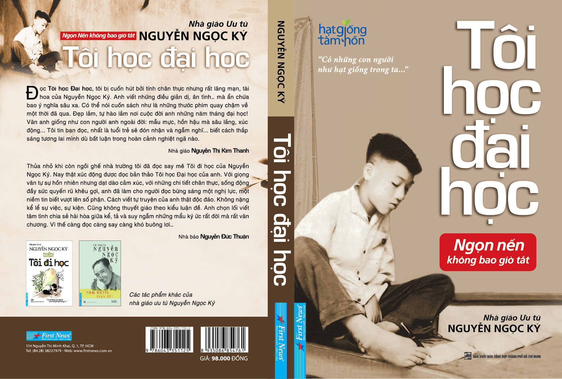 Tôi Học Đại Học - Nguyễn Ngọc Ký (Tái Bản)