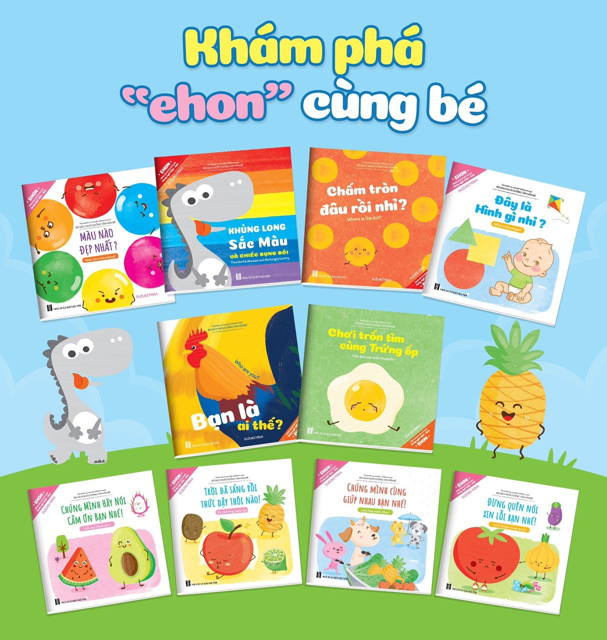 1 Cuốn Trong Trọn Bộ 10 tập EHON Song Ngữ cho bé thông minh sáng tạo: Ehon Điều Kỳ Diệu Của Hình Khối + Điều Kỳ Diệu Của Âm Thanh + Điều Kỳ Diệu Của Màu Sắc (1 cuốn giao ngẫu nhiên cho bé 0-6 tuổi / Bộ Sách Phát Triển Trí Tuệ & Kích Thích Thị Giác Cho Bé)