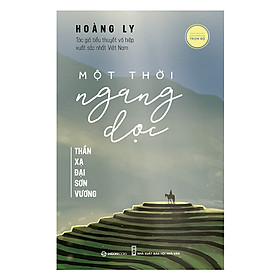 Một Thời Ngang Dọc (SGB)