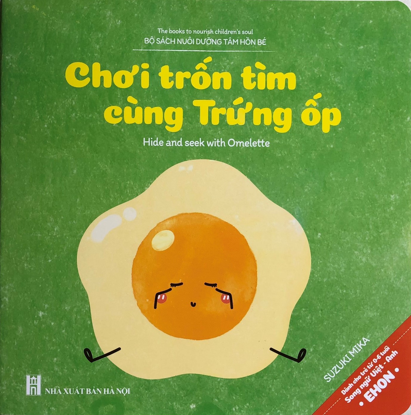 1 Cuốn Trong Trọn Bộ 10 tập EHON Song Ngữ cho bé thông minh sáng tạo: Ehon Điều Kỳ Diệu Của Hình Khối + Điều Kỳ Diệu Của Âm Thanh + Điều Kỳ Diệu Của Màu Sắc (1 cuốn giao ngẫu nhiên cho bé 0-6 tuổi / Bộ Sách Phát Triển Trí Tuệ & Kích Thích Thị Giác Cho Bé)