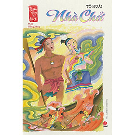 Nhà Chử (Ngàn Năm Sử Việt - Thời Hồng Bàng)