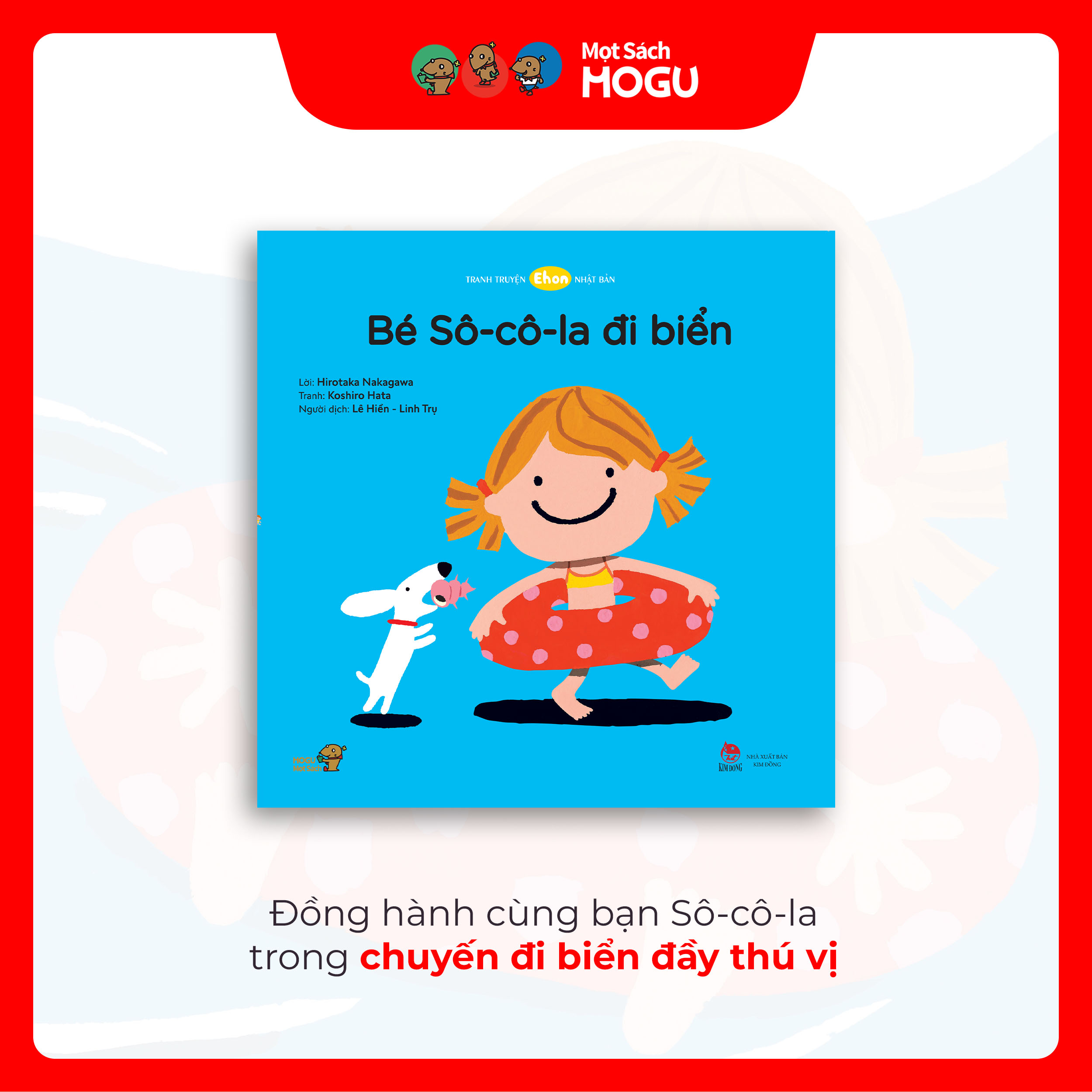 Truyện Ehon bé 1-2-3 tuổi - Bé Sô-cô-la đi biển