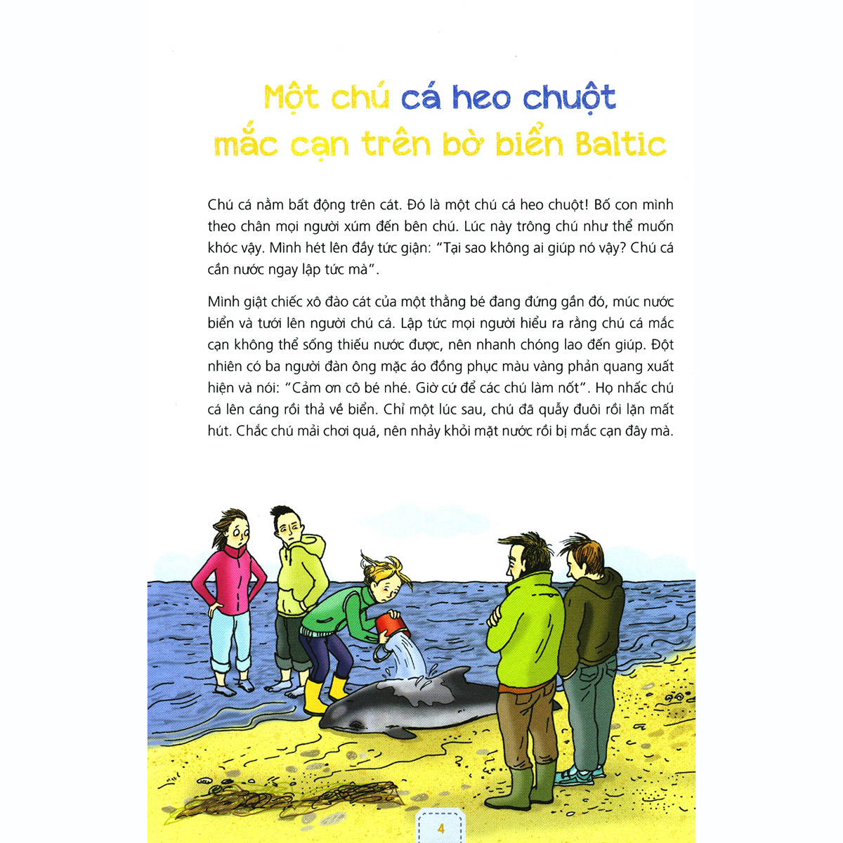 Hãy Cùng Cá Voi Ngắm Biển Xanh Nào! 6+