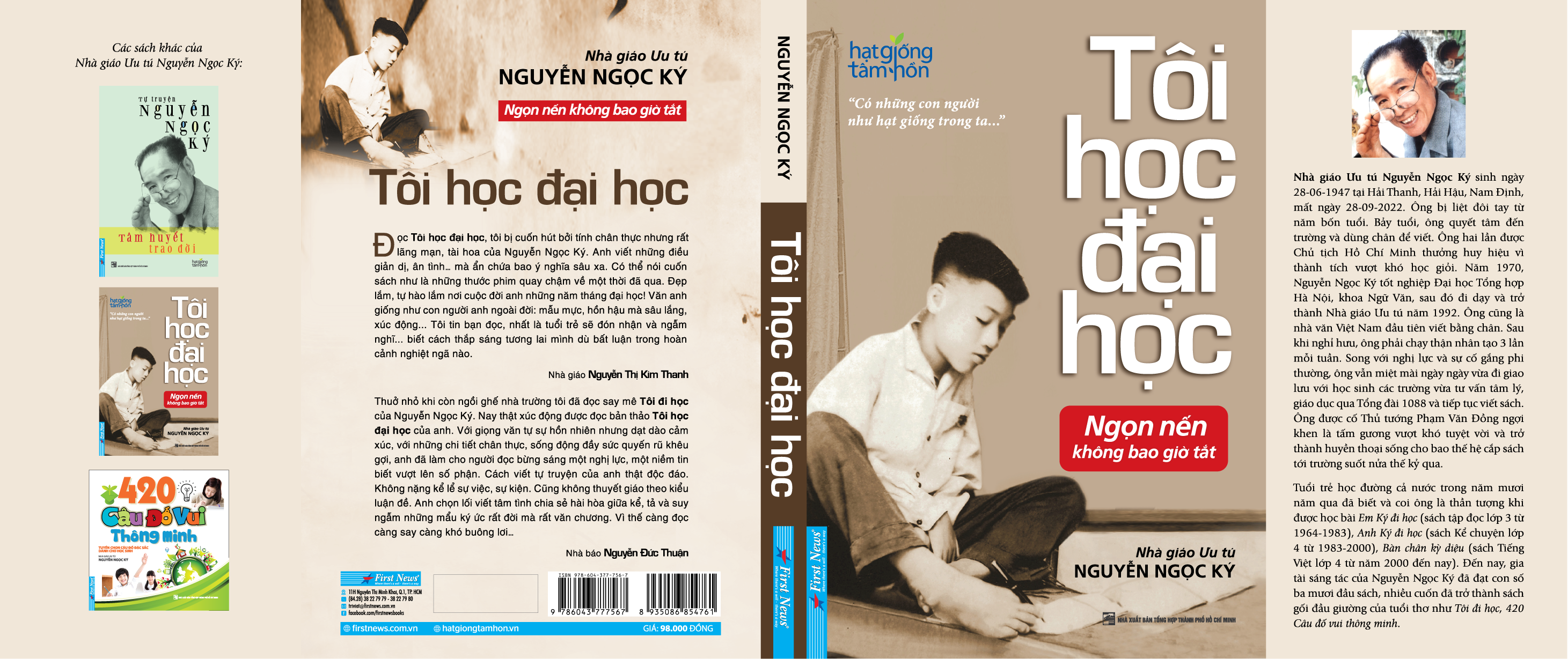 Tôi Học Đại Học - Nguyễn Ngọc Ký (Tái Bản)