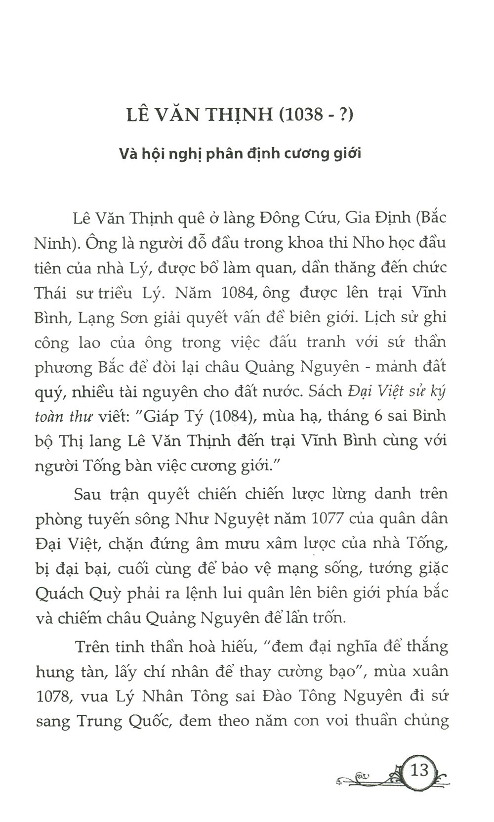 Kể Chuyện Sứ Thần Việt Nam