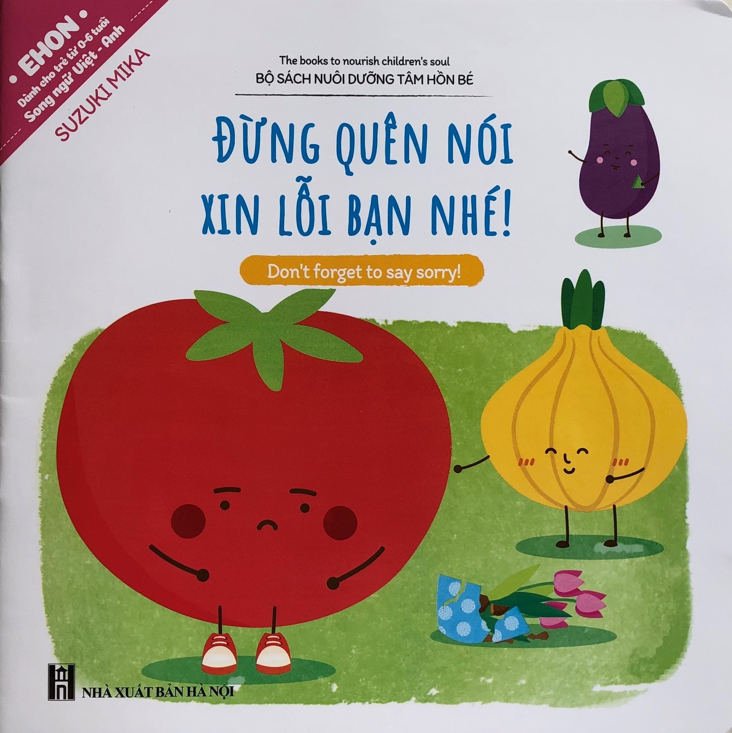 1 Cuốn Trong Trọn Bộ 10 tập EHON Song Ngữ cho bé thông minh sáng tạo: Ehon Điều Kỳ Diệu Của Hình Khối + Điều Kỳ Diệu Của Âm Thanh + Điều Kỳ Diệu Của Màu Sắc (1 cuốn giao ngẫu nhiên cho bé 0-6 tuổi / Bộ Sách Phát Triển Trí Tuệ & Kích Thích Thị Giác Cho Bé)