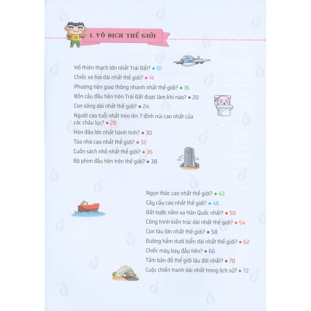 Sách - Quiz! Khoa học kì thú: Những cái nhất và đầu tiên trên thế giới