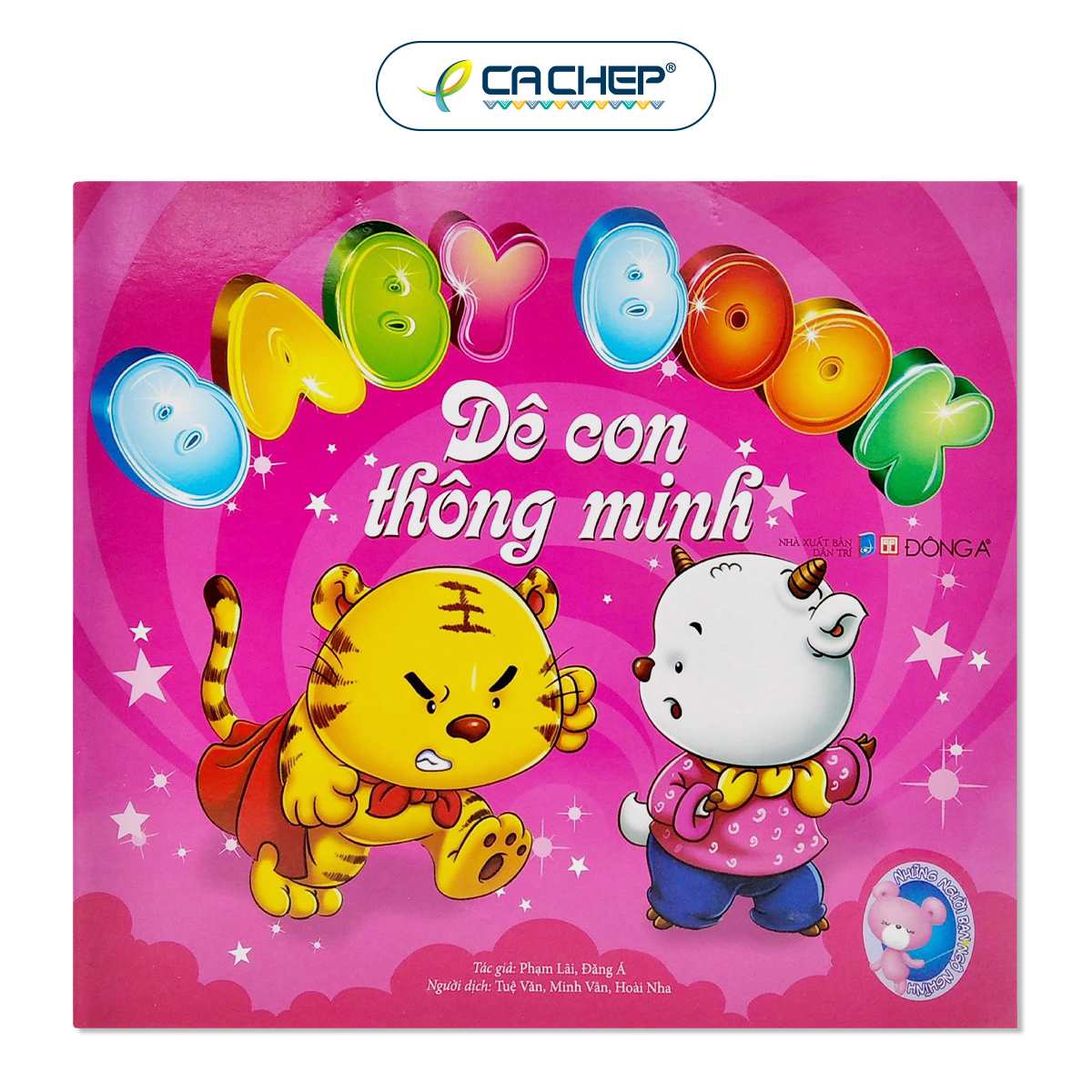 Bộ Sách Baby Book - Những Người Bạn Ngộ Nghĩnh (Bộ 4 Cuốn)