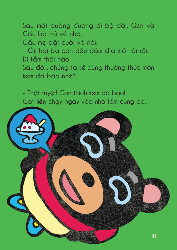 Sách - Nuôi Dưỡng Tâm Hồn - Bộ Gà Con 6 cuốn - Dành cho trẻ từ 2 tuổi - Puma Books